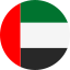 اللغة العربية